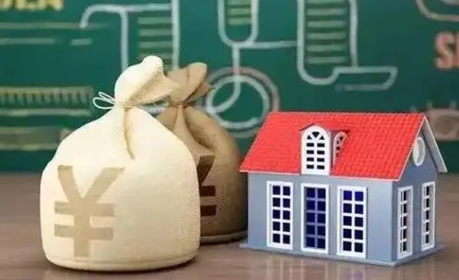 吉林支付宝公积金提取多久到账（支付宝里公积金提取多久到账）